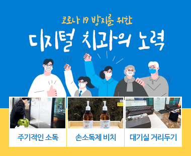 배너이미지