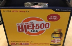 디지털치과 소식 썸네일